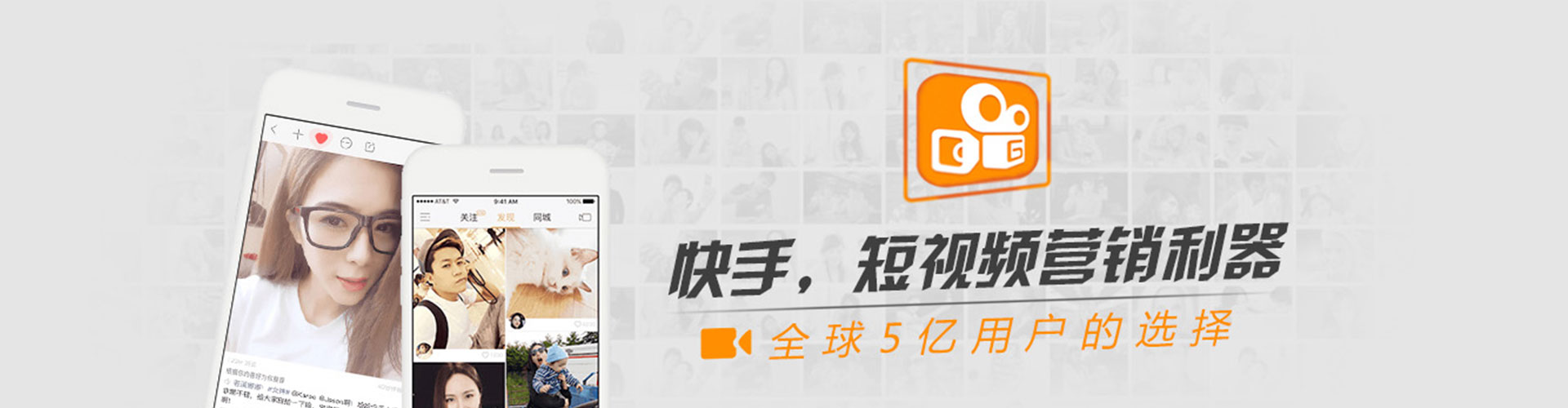 阿莲谷歌竞价