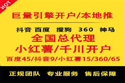 知乎信息流广告的创意之路：多角度案例分析